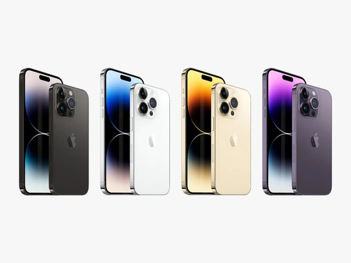 iPhone 14 Pro
