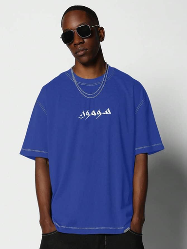 Maillot Oversize Normal 